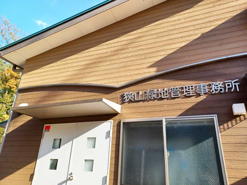 西側ディテール